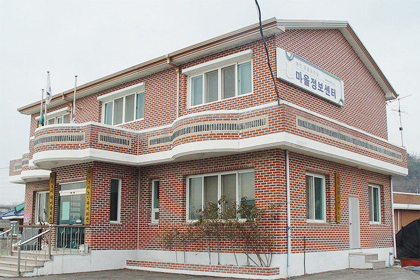 예천 회룡포마을 정보센터 사진1