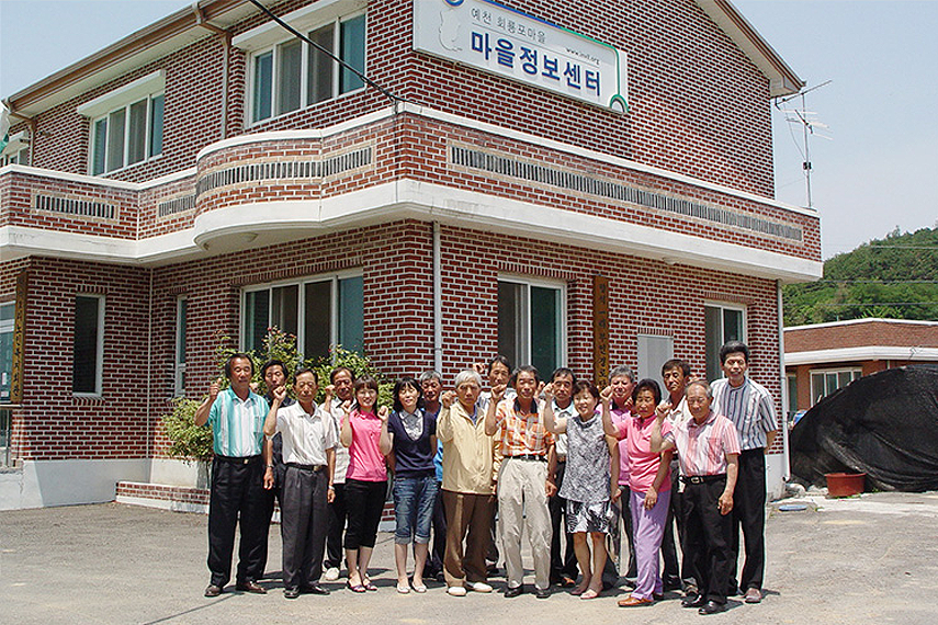 예천 회룡포마을 정보센터 사진2
