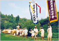 Tongmyeong Farmers’ Song
