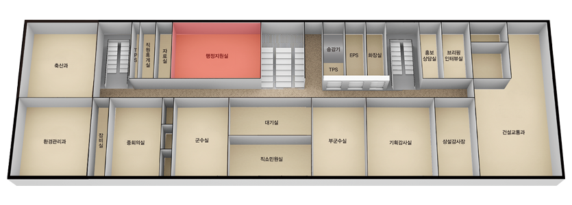 본관2층 : 행정지원실, 기획감사실, 영상회의실, 군수집무실(부속실), 부군수실(부속실), 접견실, 화장실