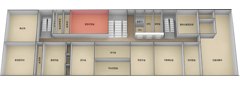 본관3층 : 행정지원실, 기획예산실, 영상회의실, 군수집무실(부속실), 부군수실(부속실), 접견실, 화장실