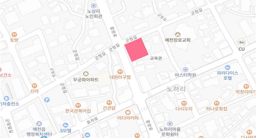 중앙로 주차장 노하리61 지도
