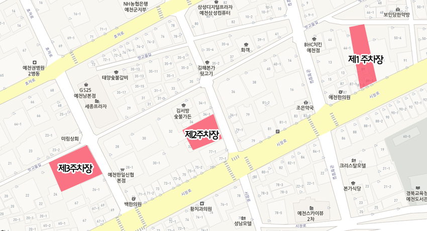 맛고을길 주차장 남본리 223-10(제1주차장), 남본리 222-52(제2주차장),남본리 222-85(제3주차장) 지도