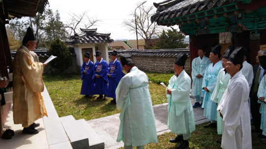 화남재 향사