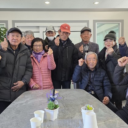 2024년도 회룡포 운영회의 결산총회