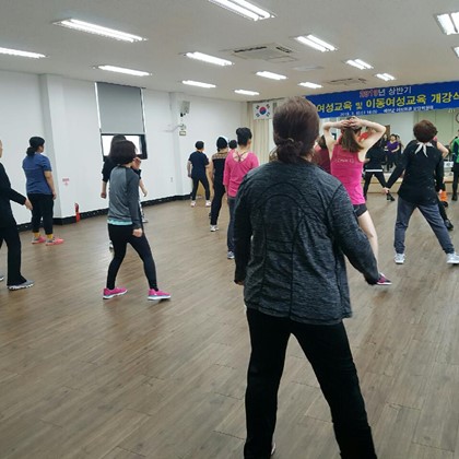 2019년 상반기 여성회관 교육(건강&라인댄스)