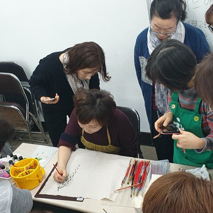 2019년 상반기 여성회관 교육(천아트)