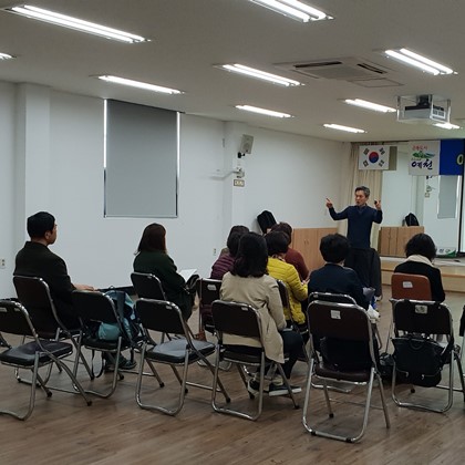 2019년 상반기 여성회관 교육(카메라사용법)