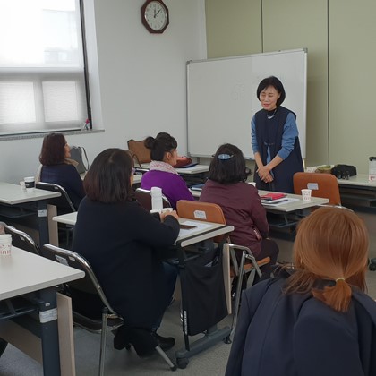 2019년 상반기 여성회관 교육(아로마자격증)