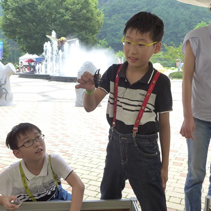 2013예천곤충페스티벌 행사
