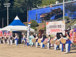 1.예천군 감천면, ‘제17회 감천면민 화합 한마당 잔치’ 성황리 개최