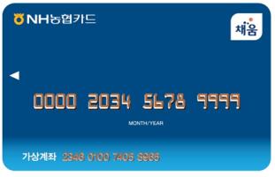 1.예천군, 문화소외계층 문화누리카드 발급