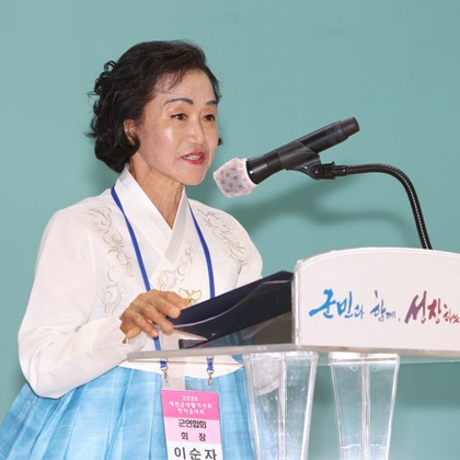 예천군생활개선회 한마음대회… 500여 명 함께 외친 ‘안전농업, 예천농UP!’