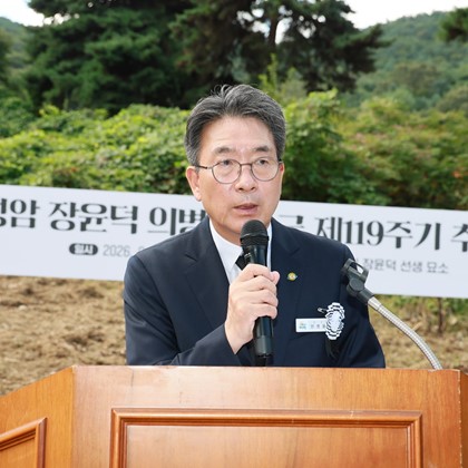 예천군, 보문면 독립운동가 ‘성암 장윤덕 의병장 순국 119주기 추모제’ 거행