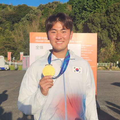 예천군청 김제덕 선수, 아시안게임서 남자 단체전 ‘금빛 명중’