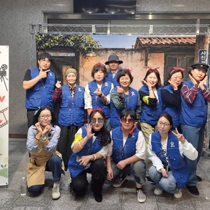 예천군종합자원봉사센터, ‘영화와 함께 떠나는 추억 장터’ 성료