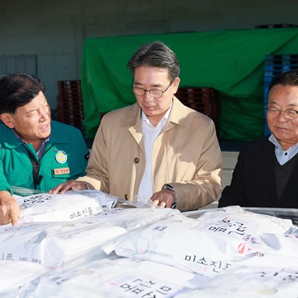 예천쌀 미국 식탁 오른다, 뉴욕 수출 선적식 개최