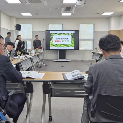 예천군 개포풋고추작목회, 최고품질 농산물 생산단지 경진대회 ‘최우수상’