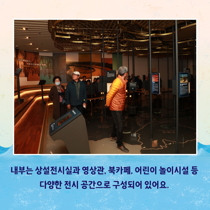 3.삼강문화단지 '강문화전시관' 개관식