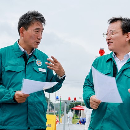 구제역 발생 재난대책본부 3차 회의 및 현장 점검(7월 5일)