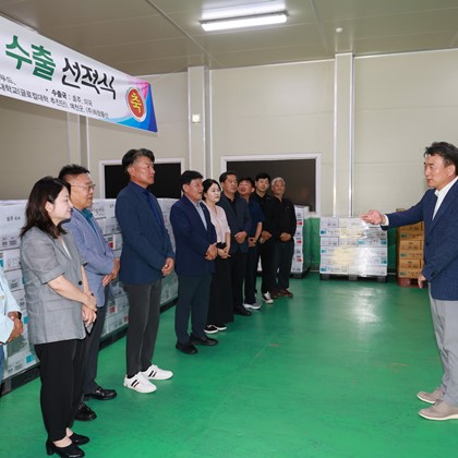예천해트리푸드 단무지 해외 수출 선적식(7월 7일)