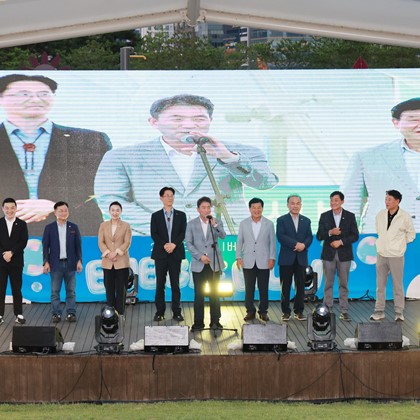 2026 도청신도시 버블런(8월 21일)