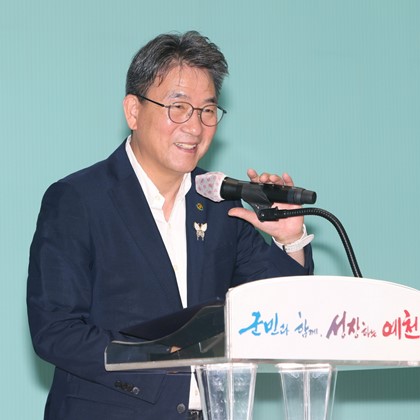2026 예천군생활개선회 한마음대회(8월 26일)
