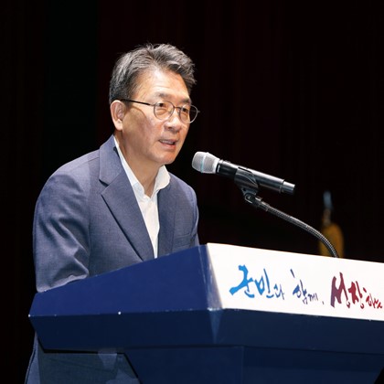 2026년 장애인 어울림 한마당(9월 5일)
