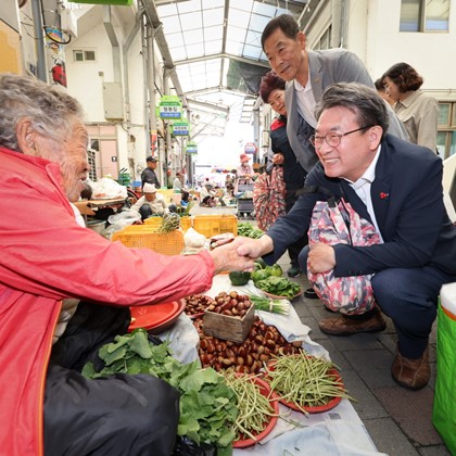 추석 명절맞이 전통시장 장보기 행사(9월 22일)