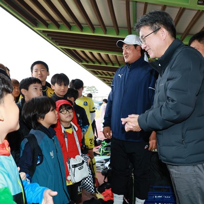 예천군 코니페디컵 전국유소년축구페스티벌(10월 24일)