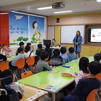 찾아가는 박물관 교실 '풍양초등학교'