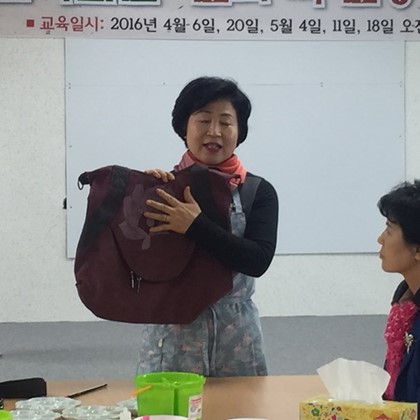 제2회 민화그리기 수업