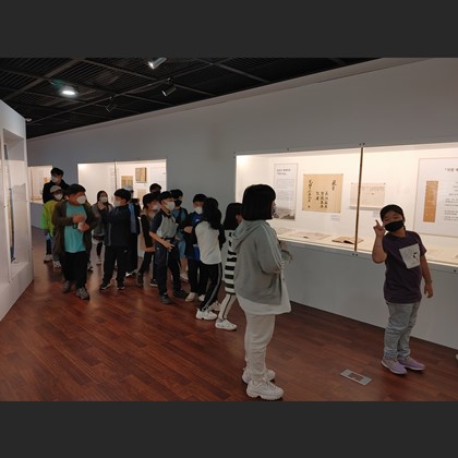 예천 남부초등학교 교육프로그램 참여