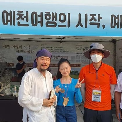 예천박물관 한천부스 가수 김다현양 방문!