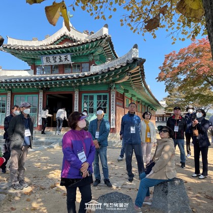 제3기 나라사랑 아카데미 인천 강화도 현장 답사, 2일차-2, 성공회강화성당~낙가산 보문사