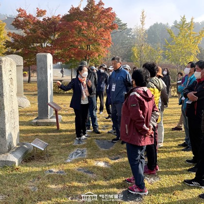 제3기 나라사랑 아카데미 인천 강화도 현장 답사, 3일차, 강화전쟁박물관, 전등사
