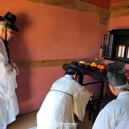 예천 권씨 초간종택 대동운부군옥 목판 이관