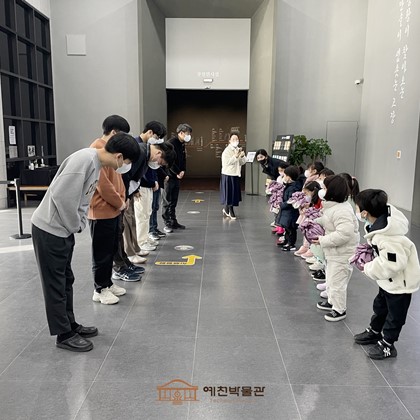 아롱다롱어린이집 친구들의 계묘년 새해인사!