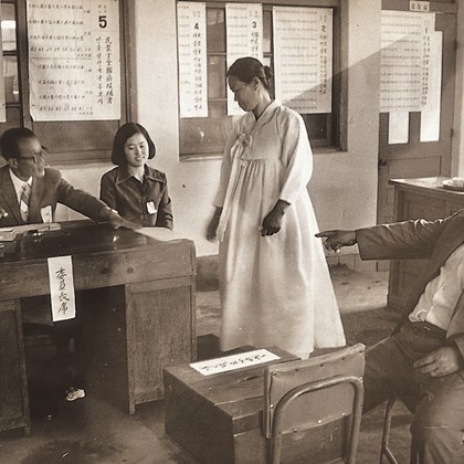 선거 투표장 모습