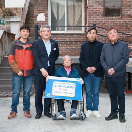 최종민(前용문농협조합장)