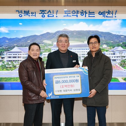 ㈜대명