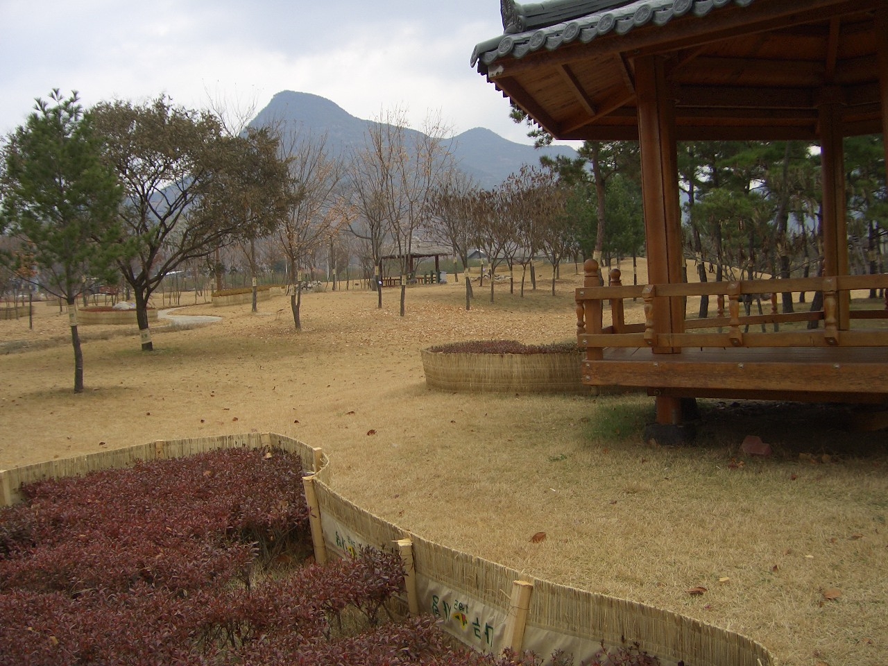 [산은마을 입구 공원